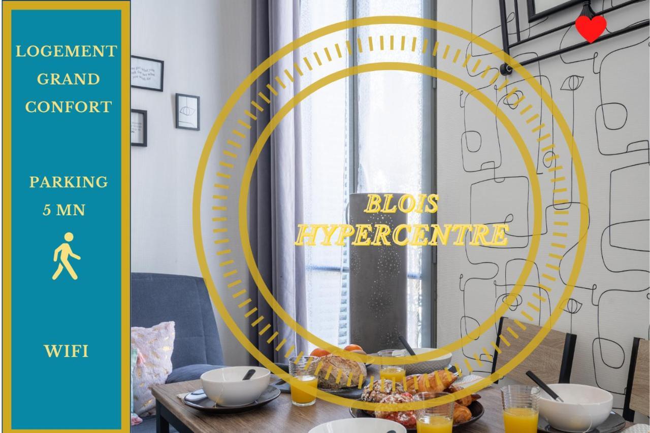 Le Break - Halte Ideale En Hypercentre Apartment *